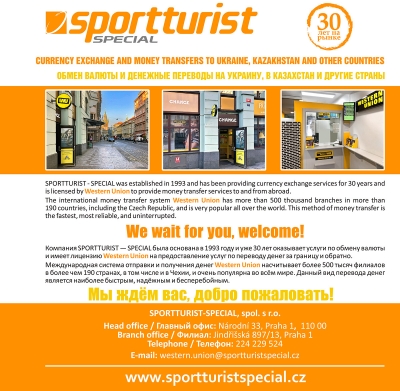 SPORTTURIST-SPECIAL, spol. s r.o. – ОБМЕН ВАЛЮТЫ И ДЕНЕЖНЫЕ ПЕРЕВОДЫ WESTERN UNION