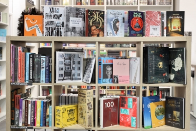 КНИЖНЫЙ МАГАЗИН &laquo;БЕЛАЯ ВОРОНА&raquo; В ПРАГЕ - КНИГИ НА РУССКОМ ЯЗЫКЕ